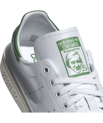 スニーカー スタンスミスDECON IE9118 | adidas Originals